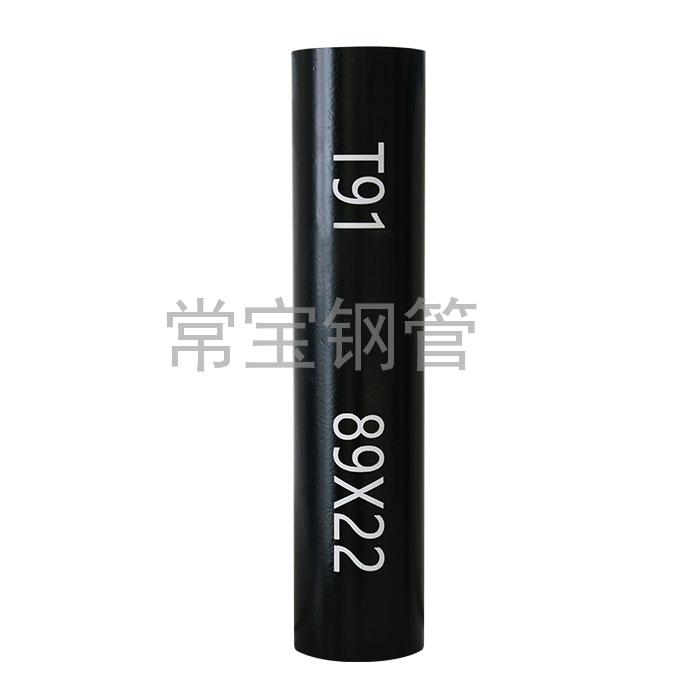 http://www.20460720.com/uploadfiles/211.149.255.8/webid254/source_water/202404/171377084586.jpg