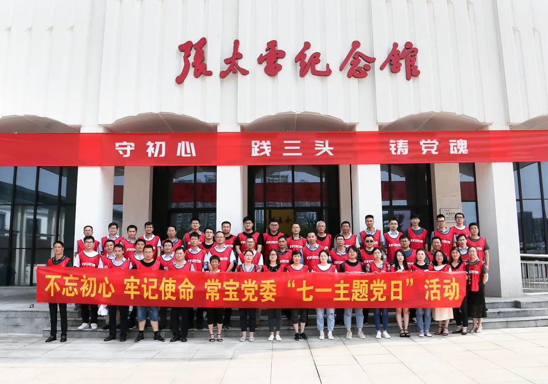 3091609311850661.jpg 張太累.jpg