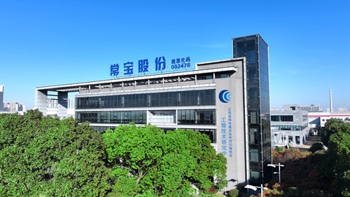 4321721289368816.jpg 微信圖片_20240718085844_副本_副本.jpg