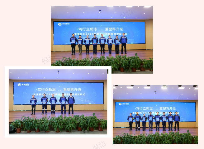 1201736902437490.jpg 微信圖片_20250115084342.jpg
