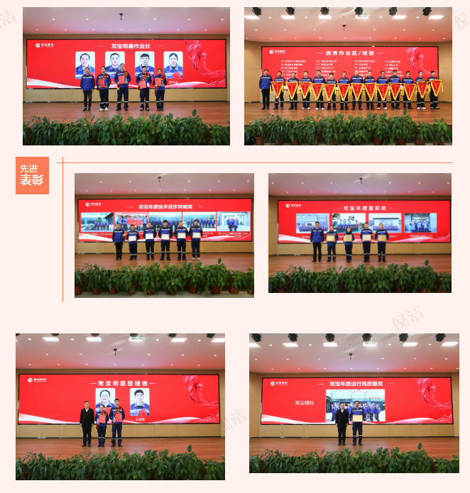 5631736902595268.jpg 微信圖片_20250115084346.jpg